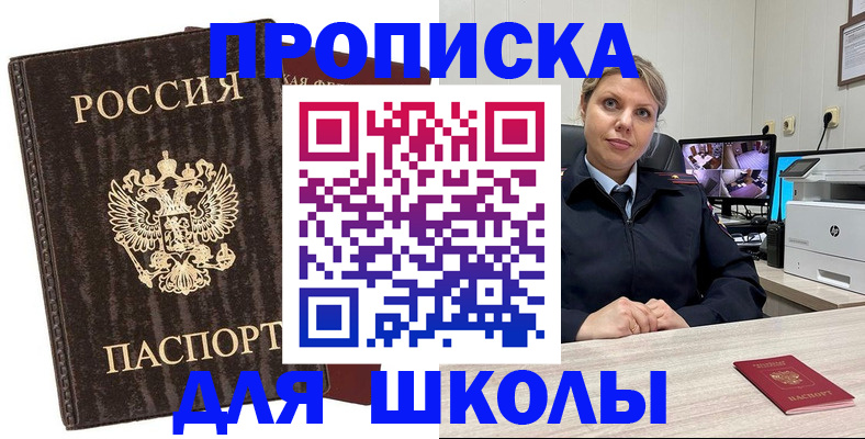 форма 3 в Дзержинске